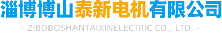 軒揚(yáng)環(huán)保